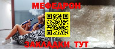 героин Донецк