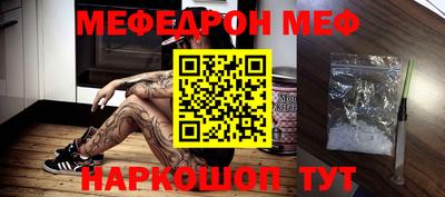 героин Донецк