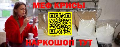 дмт Жуковский