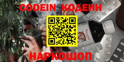 прущая мука Донской