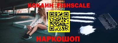 прущая мука Донской