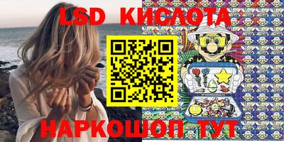 героин Донецк