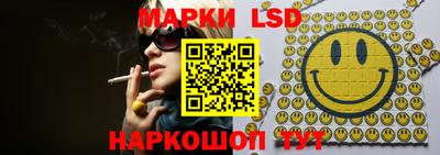 героин Донецк