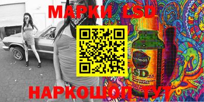 прущая мука Донской