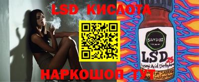 прущая мука Донской