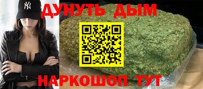 прущая мука Донской