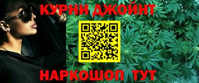 прущая мука Донской