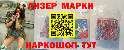 spice Дубна