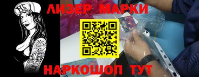 героин Донецк