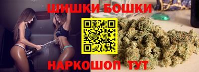 героин Донецк