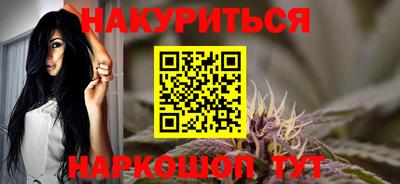 прущая мука Донской