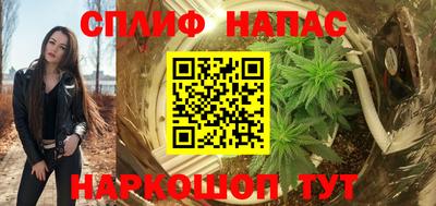 прущая мука Донской