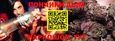 spice Дубна