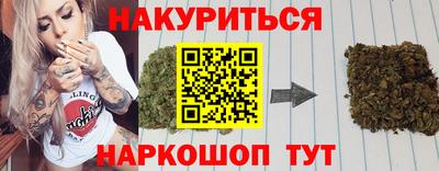 героин Донецк