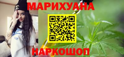 героин Донецк