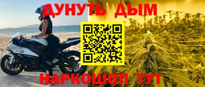 прущая мука Донской