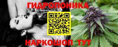 героин Донецк