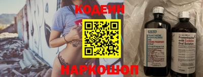 spice Дубна