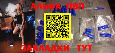героин Донецк