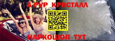 героин Донецк