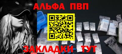прущая мука Донской