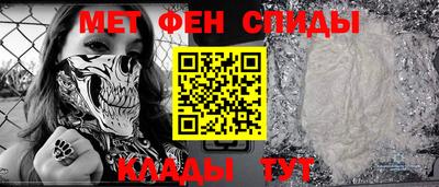 spice Дубна