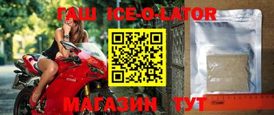 прущая мука Донской