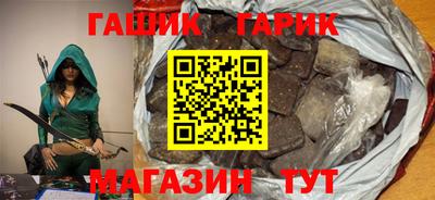 прущая мука Донской