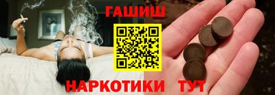 прущая мука Донской