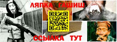 прущая мука Донской