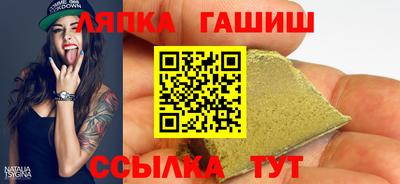spice Дубна