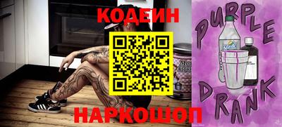 героин Донецк