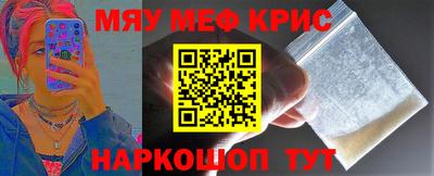 прущая мука Донской