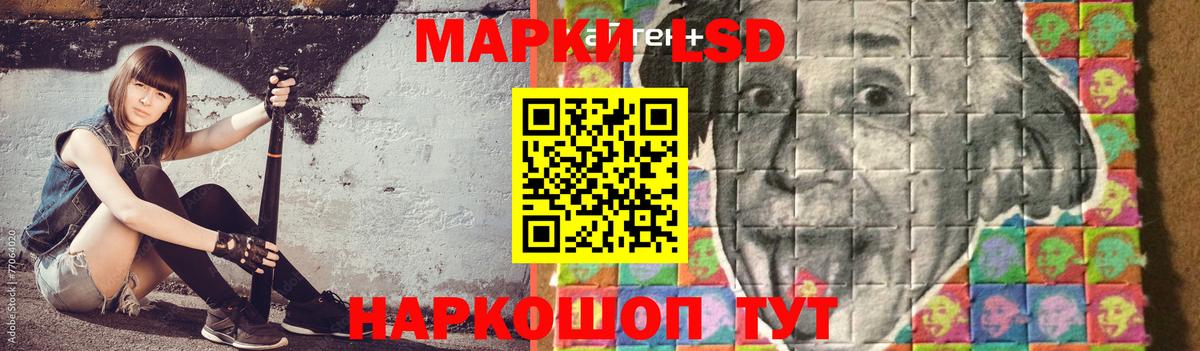 Лсд 25 экстази ecstasy  Вход с VPN  Лсд 25 экстази  Коркино  Лсд 25 экстази ecstasy 