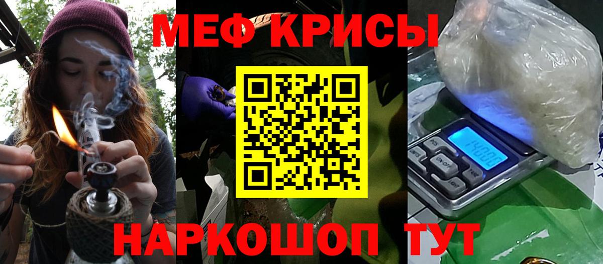 ГАШ Коркино